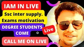 TS inter supply reverificationRESULTS 2022 LIVE |DEGREE ALL STUDENTS