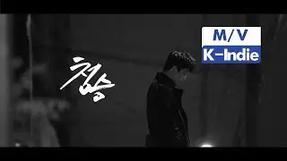 [M/V] CaptainRock (캡틴락) - Blue Night (청승)