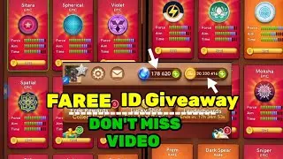 🔥carrom pool giveaway 🎁Sabse best I'd  giveaway 🏆 carrom pool giveaway 💰