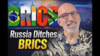 Россия отказывается от сотрудничества с БРИКС