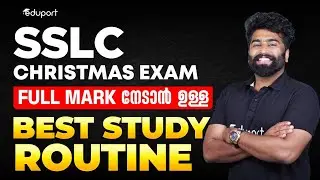 SSLC Christmas Exam | Best and Effective Study Routine For Students | Best Study Tips | Eduport