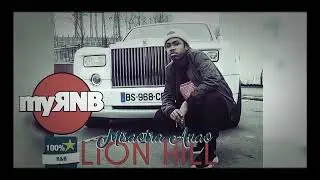Lion Hill - Misaotra Anao (Nouveauté Gasy 2018)