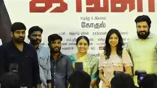 Junga Press Meet - Part 2