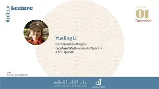 Yueling Li