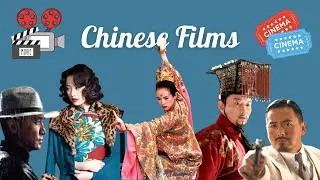 10 Chinese Films of Ancient China - Part 2 | Chinese Culture in Chinese Movies (NO SPOILER)