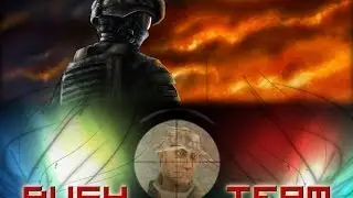 Rush Team по русски №1