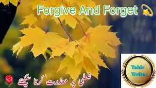 @Tahir Writes78655
