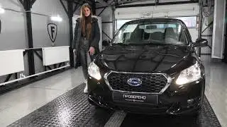 DATSUN ON-DO 2019 Лот 01342584