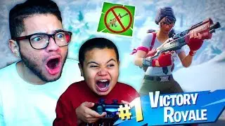 Попытка пройти испытание Fortnite с дробовиком привела к тому, что мой младший брат впал в ярость...