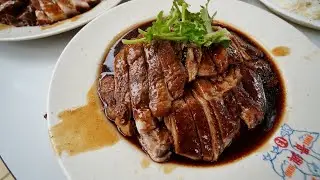 Фантастическая ТУШЕНАЯ УТКА в Newton Food Centre! (уличная еда Сингапура)