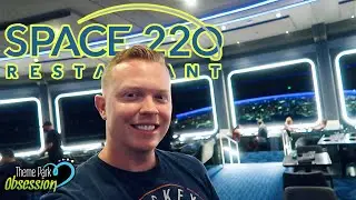 Space 220! Посещение ресторана Out of this World в парке развлечений Epcots | Walt Disney World