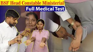 BSF Head Constable Ministerial Medical Test || Army Medical Test || Charlie Academy