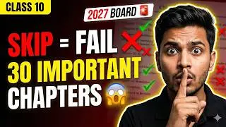 🎯40 Chapters = 95% Marks 🔥 | Ultra High Weightage Chapters for CLASS 10 2026 💯 #boardexam2025