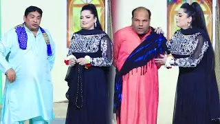 EMAN SHAH AND PAPU JWAD | HANIF ACHANAK | BEST COMEDY STAGE DRAMA | STANDUP COMEDY STAGE DRAMA 2026