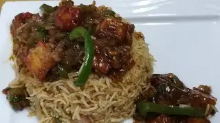 BBQ Paneer Rice Easy & Tasty # Barbeque
