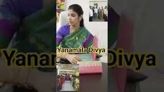 yanamala Divya