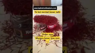 GI Tagged Saffron: The World's Most Authentic & Premium Spice!