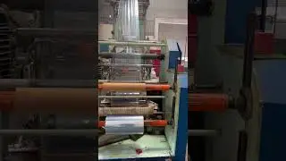 PVC Shrink Sleeve Manufacturing Process
