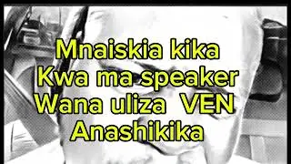 INOGIRE- VENRICK (OFFICIAL LYRIC VIDEO)