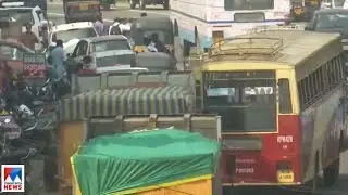 എങ്ങുമെത്താതെ മേല്&zwj;പ്പാലം നിര്&zwj;മാണം; കുരുങ്ങി വലഞ്ഞ് കൊട്ടാരക്കര: ദുരിതം| Kottarakkara | Road