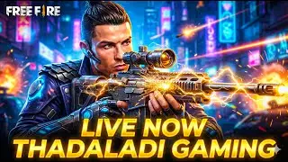 FREE FIRE ROOM MATCH LIVE 🔥 Tamil | Custom Room | Thadaladi Gaming