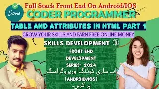 Table And It's Attributes In html5 Android Code For Beginners In Hindi/Urdu