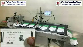 Автоматическая машина для печати на картоне - струйный принтер | Высокоскоростной струйный принтер для печати на картоне с укладчиком