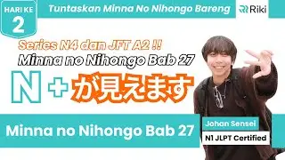 Mau N4 Lulus? 🎯 PAHAMI Ini: Nが見えます! Cara Pakai Gampang Banget! 😎