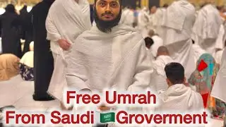 ফ্রী উমরাহ From Saudi 🇸🇦 Groverment. #foryou #umrah  #umrah2025 #shorts #fypシ #foryou #hajj #kabah
