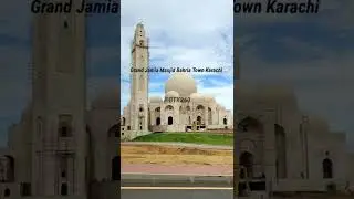 #grandmasjid #grandmosque #shorts #ilovekarachi #btkupdates #lovelyweather #bahriatown @BTK360