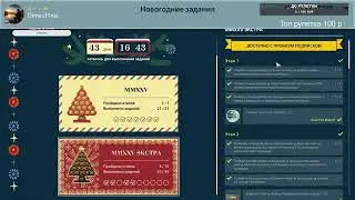Dimas31rus на VK Видео Live &ndash; смотреть онлайн трансляции и записи прямых эфиров   004