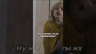 жэсть😵😵😵 #фильмы #моментыизфильмов #epicmoment