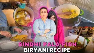 Ajj Mene Sindhi Pala Fish Biryani Banaye 🐟🤤| ilham Wapsi Jarhi Hai 🥺
