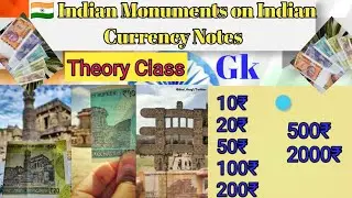 📜 History Behind Monuments on Indian Currency | ₹10 to ₹2000 Explained😃