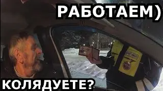 Вологодские ИДПС на Рождество!!!