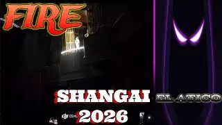 REACCION A DIMASH / FESTIVAL AÑO NUEVO SHANGAI 2026!