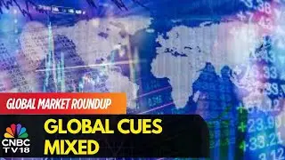 Asian Markets Trade Mixed, Wall Street Futures Trade Flat; Steady Start On D-Street Today?