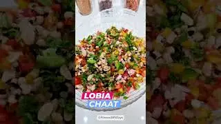 Healthy Lobia Salad | Weight Loss Salad  #protein #shorts #highprotein