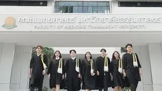 [Official] Introducing the Bachelor of Applied Thai Traditional Medicine Program, TU