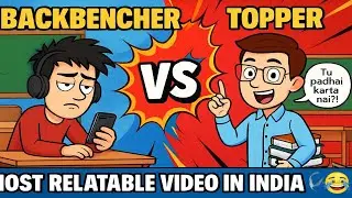 Padhai ke naam par dhabba🤡💀! Topper vs backbencher #funny #relatable #schoollife #funnyvideo 