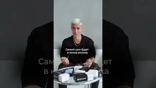 А ты знал про эту электонку? Пиши в комменты 👀