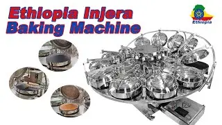 Ethiopia Injera Baking Machine|Teff Flat Bread Injera Maker|Ethiopia Popular Injera Making Machine
