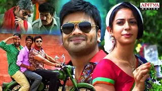 Manchu Manoj New Movie Scenes | Don ki Jung Movie | Rakul Preet, Sunny Leone | Aditya Movies