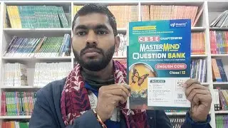 Master Mind Question Bank English Core Class 12th for CBSE Board Full Review With Explanation 