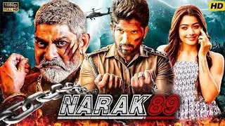 Lal Salaam: Rise of the Red Warriors | lal salaam full movie in hindi dubbed | rajnikanth new movie
