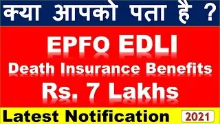 EPFO EDLI Features, Benefits, Insurance Latest 2021 - #Shorts