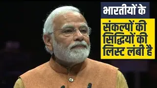 India has shown how well a democracy can deliver: PM Modi