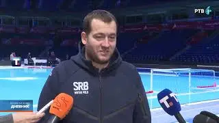 U Beogradu svečano otvoreno Evropsko prvenstvo u vaterpolu