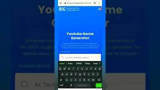 How to Find Unique Name For YouTube Channel 😍 YouTube Channel Name Generator