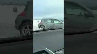 7 января 2026 г.